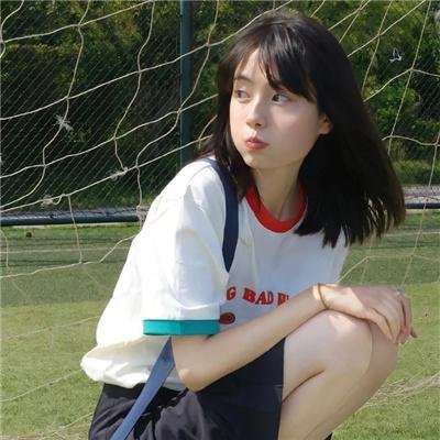 永生羊